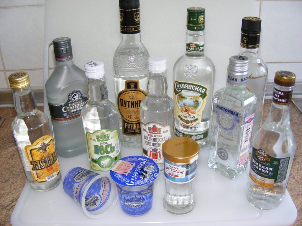 VodkĂĄk